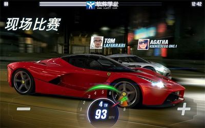 csr赛车2攻略赛车推荐