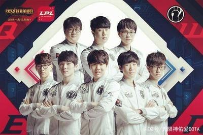 lpl电竞史