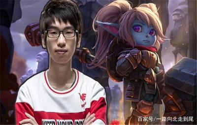 英雄联盟职业选手故事