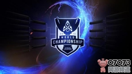 lol英雄联盟赛事官网