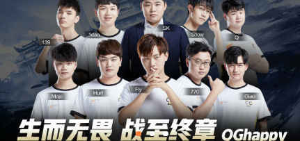 无畏契约选手成长攻略