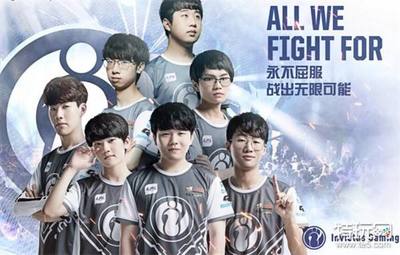 电竞团队排行榜前十名