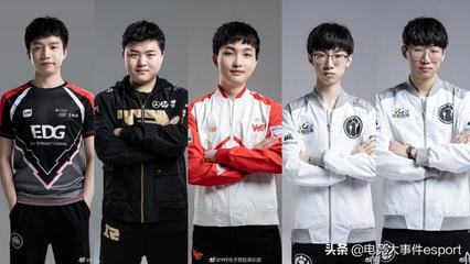 谁能介绍一下lol电竞圈