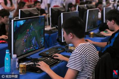 电竞游戏比赛策划