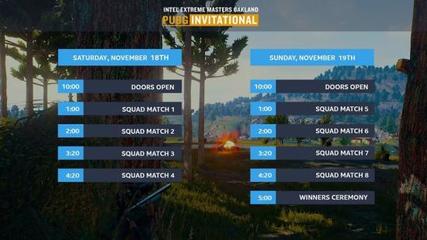 csgo最近比赛日程