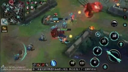 英雄联盟攻略大全新手入门