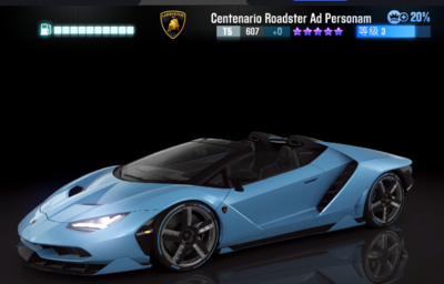 csr2赛车排行
