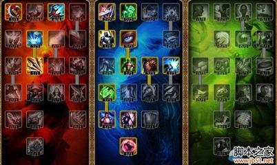 英雄联盟攻略在哪里找