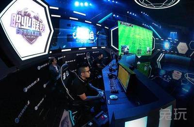 最受关注的电竞赛事