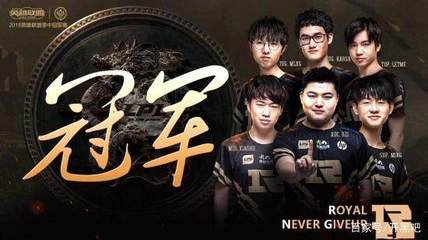 lol电竞文排行榜前十名