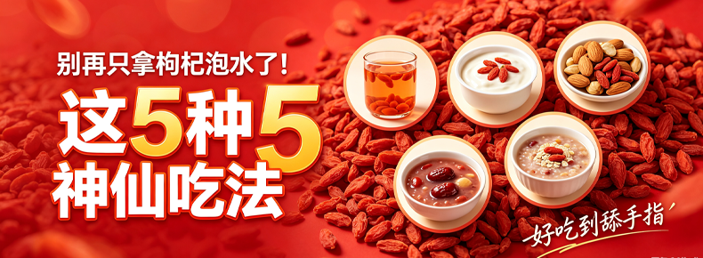 轮播3